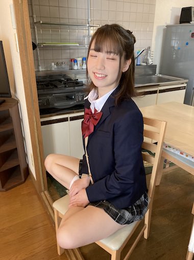 Mai Kagari